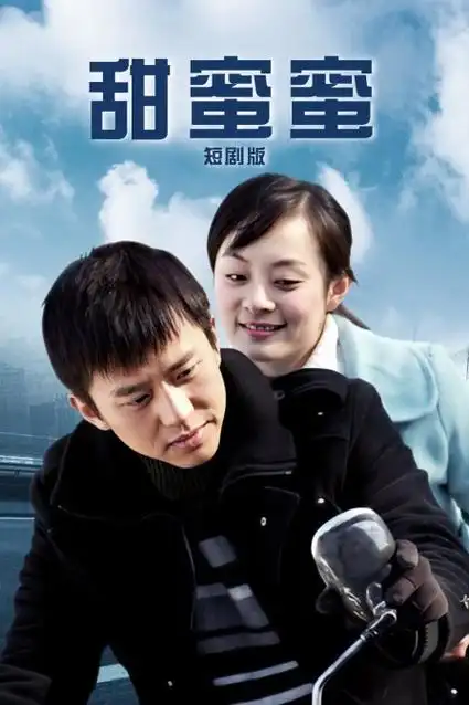 长夜将明剧照