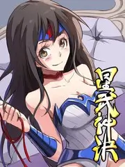 二十四小时营地节目海报