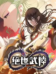 老友重聚企划节目海报